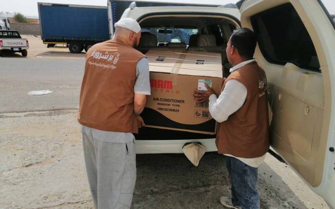 جمعية البر الخيرية بشرورة تنفذ مشروع الأجهزة المنزلية بدعم كريم من أوقاف الضحيان
